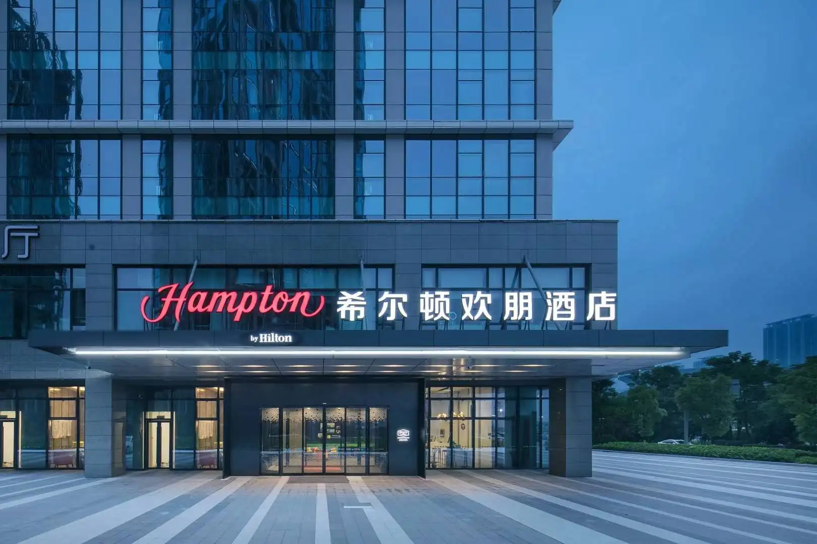 希尔顿酒店 微水泥stucco灰泥